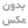 مامیلاریا گراسیلیس  
